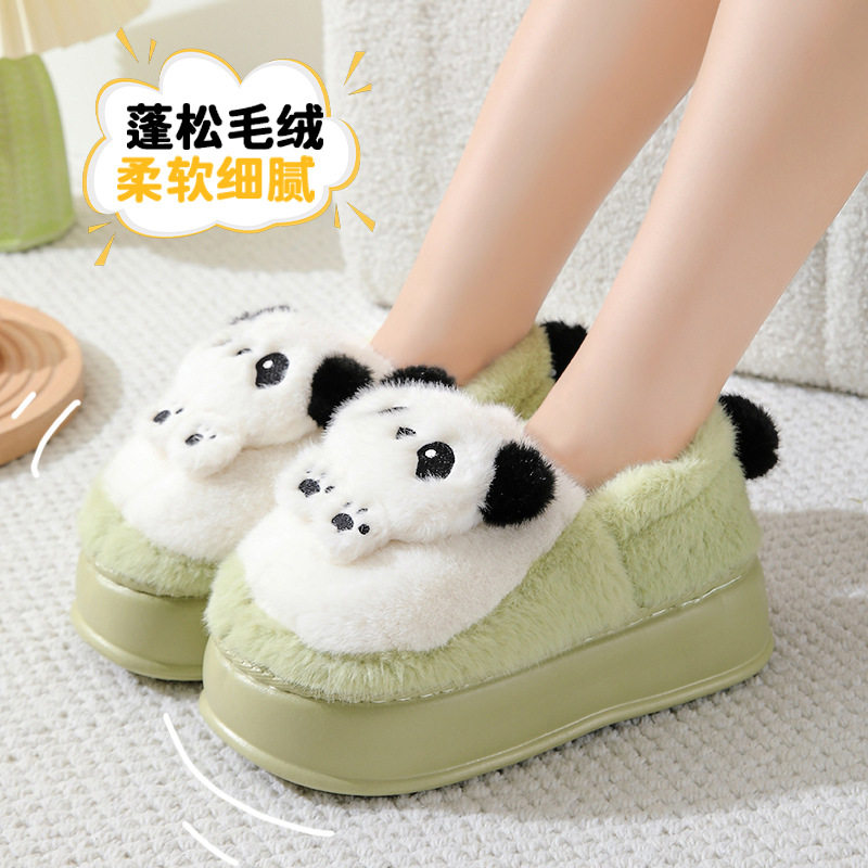 棉拖鞋女包跟厚底室内家用可爱猫咪高跟拖鞋冬季毛绒保暖棉鞋防滑