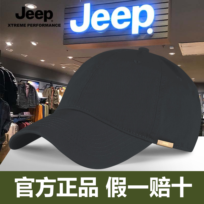 JEEP吉普新款棒球帽男士防晒遮阳帽户外休闲鸭舌帽太阳帽男款帽子