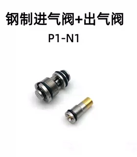 忽必烈p1/N1进气阀p3/p7出气阀库拜莱g17蛋夹g34tti复进杆替换件