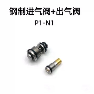 忽必烈p1/N1进气阀p3/p7出气阀库拜莱g17蛋夹g34tti复进杆替换件