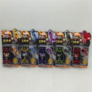 飕狗摩托车发射器专用配件惯性赛车玩具神恩原子能极速先锋 正版