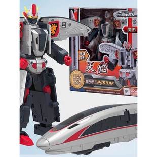 灵动创想列车超人御天青龙变形火车动高铁复兴号寒星儿童玩具男孩