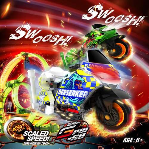 F1急速法则2025新款爱动飕狗玩具连发发射器男孩惯性搜狗拼装款车