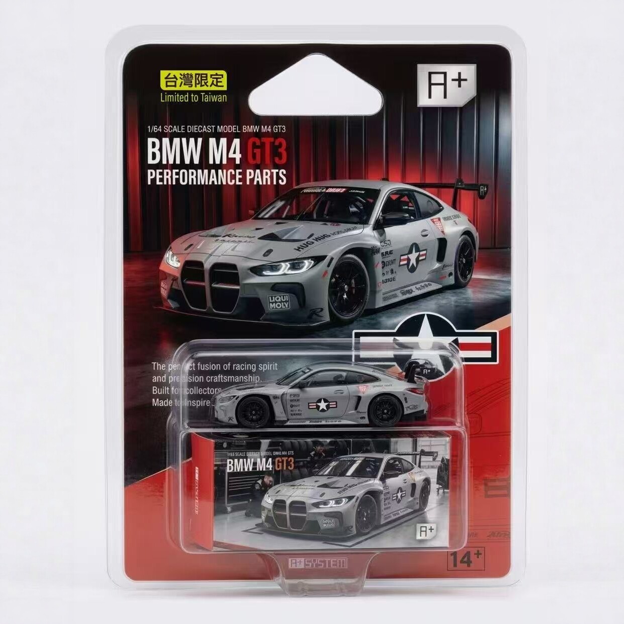 AS宝马M4GT3战斗灰挂卡64合金