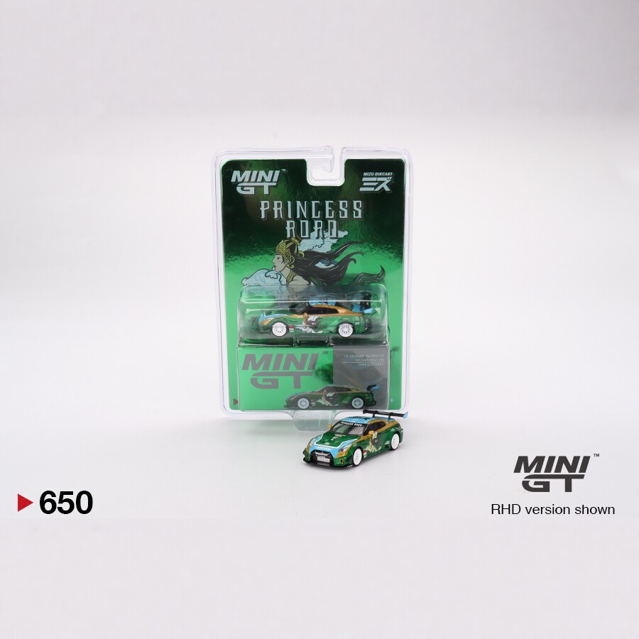 MINIGT650尼桑GTR电镀绿64合金车