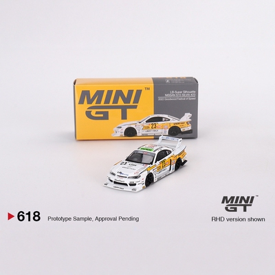 MINIGT618尼桑S15闪电64合金车模