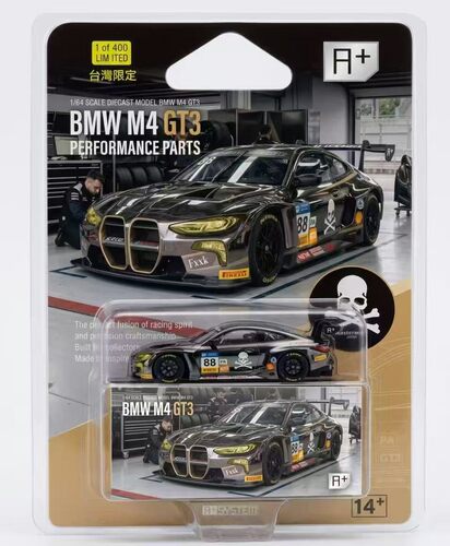 AS宝马M4GT3电镀黑挂卡64合金车