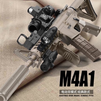 M416电动连发枪儿童水晶玩具突击步抢男孩高级自动模型仿真软弹枪