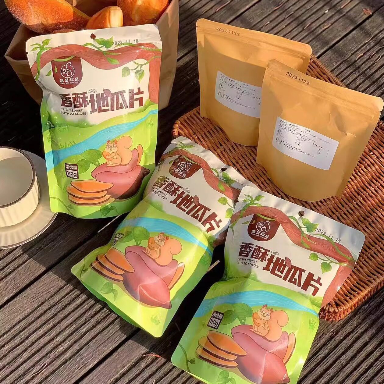 甘梅地瓜片0添加想坚松鼠香酥地瓜片3袋网红小吃脆薄薯片办公室茶