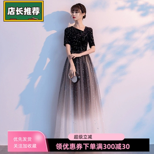星空主持人长裙独唱 伊伊家成人晚礼服裙合唱团演出服气质指挥服装