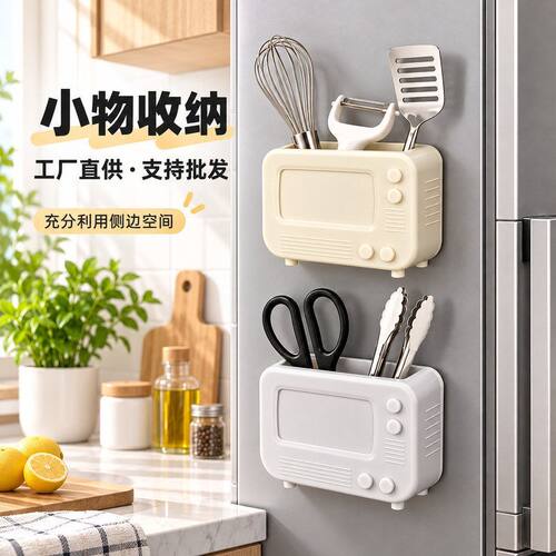 厨房挂壁垃圾桶家用带盖橱柜门壁挂式厨余杂物桶卫生间厕所悬挂式