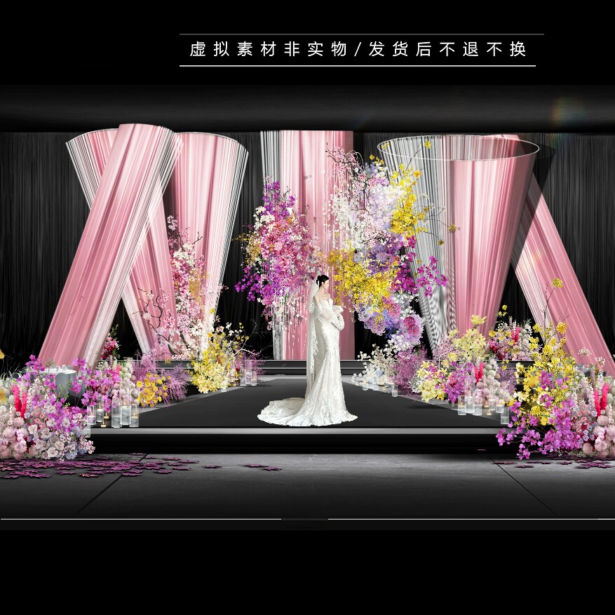 h600玫粉色线帘布幔新中式三角梅布幔婚礼素材psd文件白粉色婚礼
