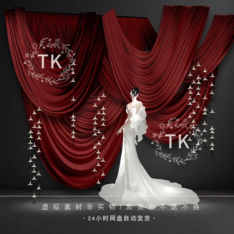 TK313酒红色布幔背景造型婚礼效果图素材百合花串挂花PSD