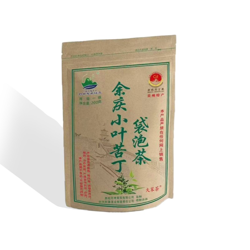 大笨茶贵州余庆小叶苦丁茶正宗