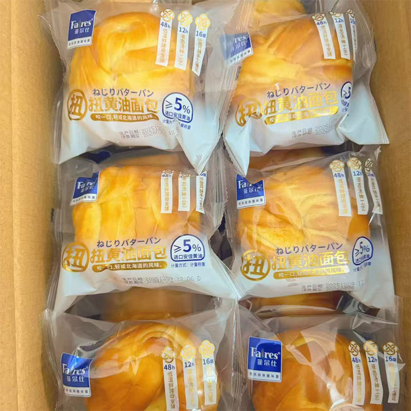 菲尔仕扭扭黄油面包手撕糕点