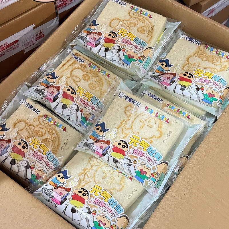 【蜡笔小新联名】早餐无边吐司切片面包三明治办公室代餐休闲零食