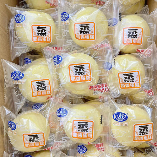 港荣蒸蛋糕蛋糕面包代餐食品