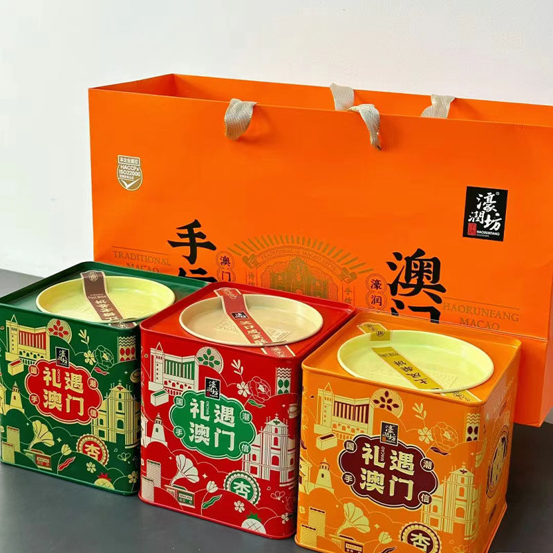 濠润坊年华礼盒港式糕点