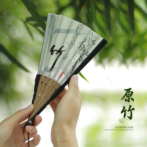 手工全竹折叠扇开合顺滑
