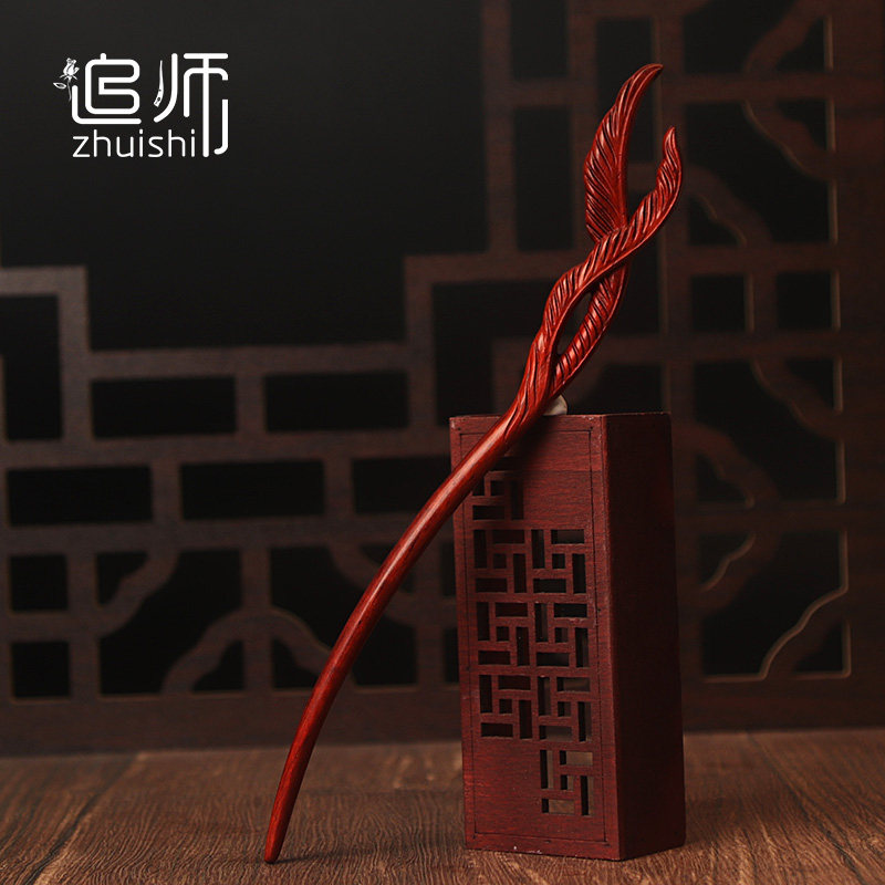 追师凤翎小叶紫檀木簪子古风发簪盘发挽发簪木质钗子简约日常古代_虎窝淘