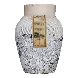 绍兴坛装黄酒八年加饭酒10公斤20斤手工糯米老酒正宗花雕酒泡阿胶