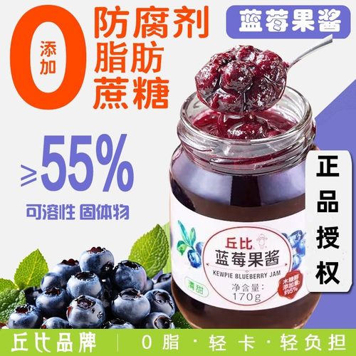 现货速发玻璃瓶丘比新日期