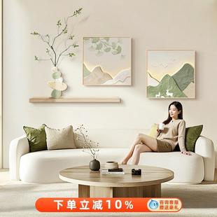 饰画2025新款 现代轻奢客厅装 背有靠山奶油风沙发背景墙挂画高级感