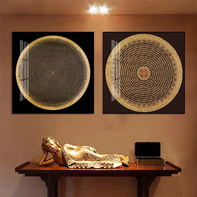 装饰画茶室真言唐卡严咒六字曼陀罗大明书房坛壁画楞客厅挂画城咒