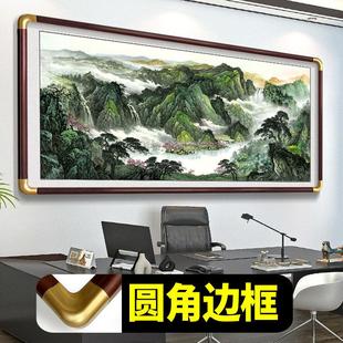 有山无水山水画聚宝盆办公室挂画字画客厅沙发装饰画国画背景墙画