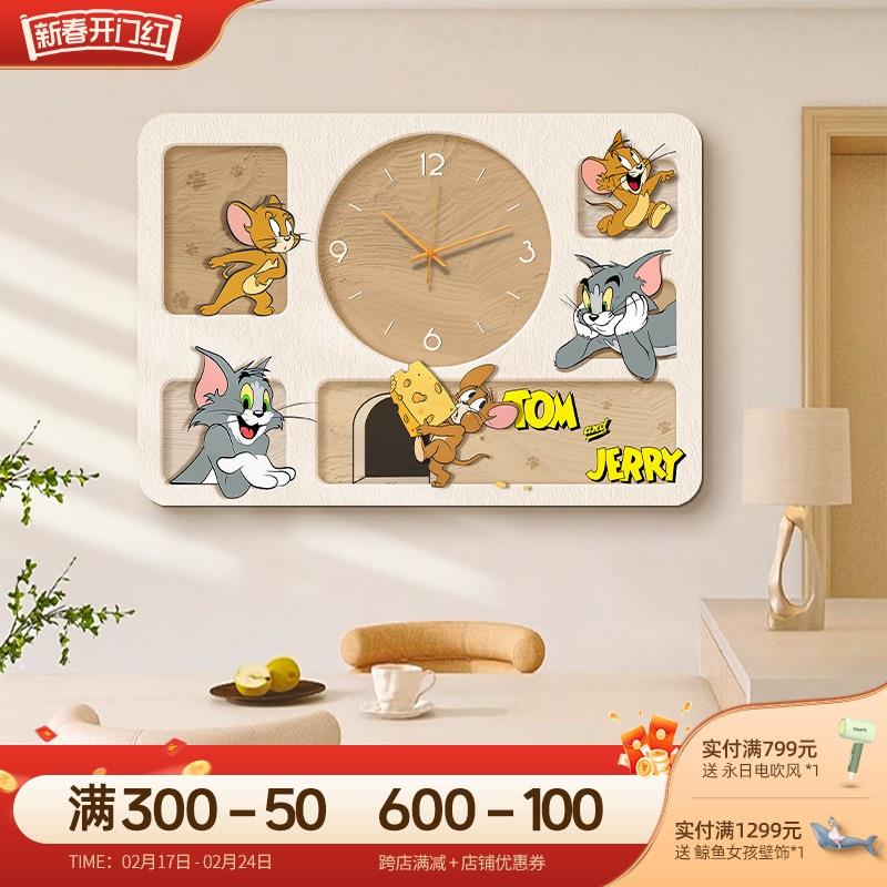 网红猫和老鼠电表箱装饰