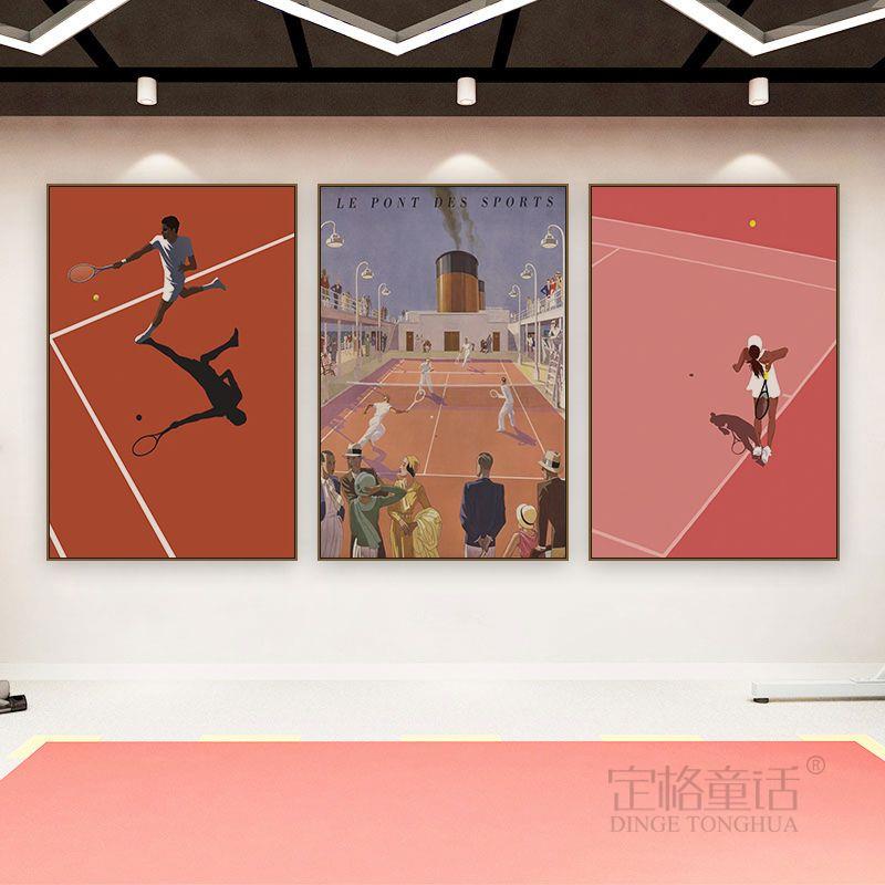 网球俱乐部网球馆办公室挂画 划体育运动中心壁画 划球场休息室墙