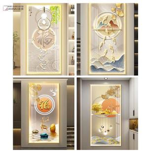 现代轻奢入户玄关装饰画羽毛鹿九鱼图走廊过道LED灯带晶瓷壁挂画