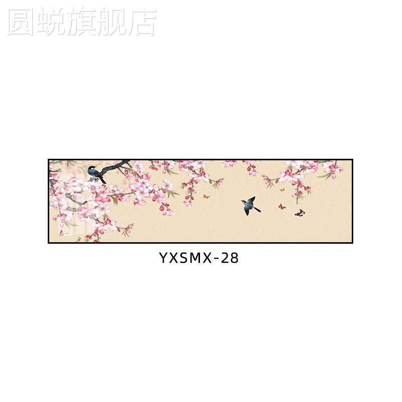 新中式鸟语花香装饰画卧室植物花卉床头挂画茶室办公室背景墙壁画图片
