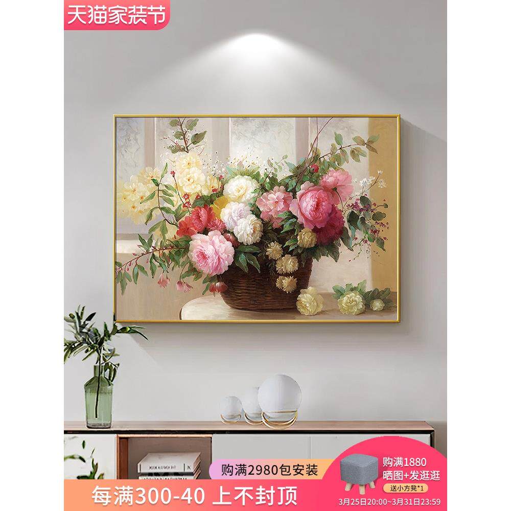 网红现代简约玄关餐厅装