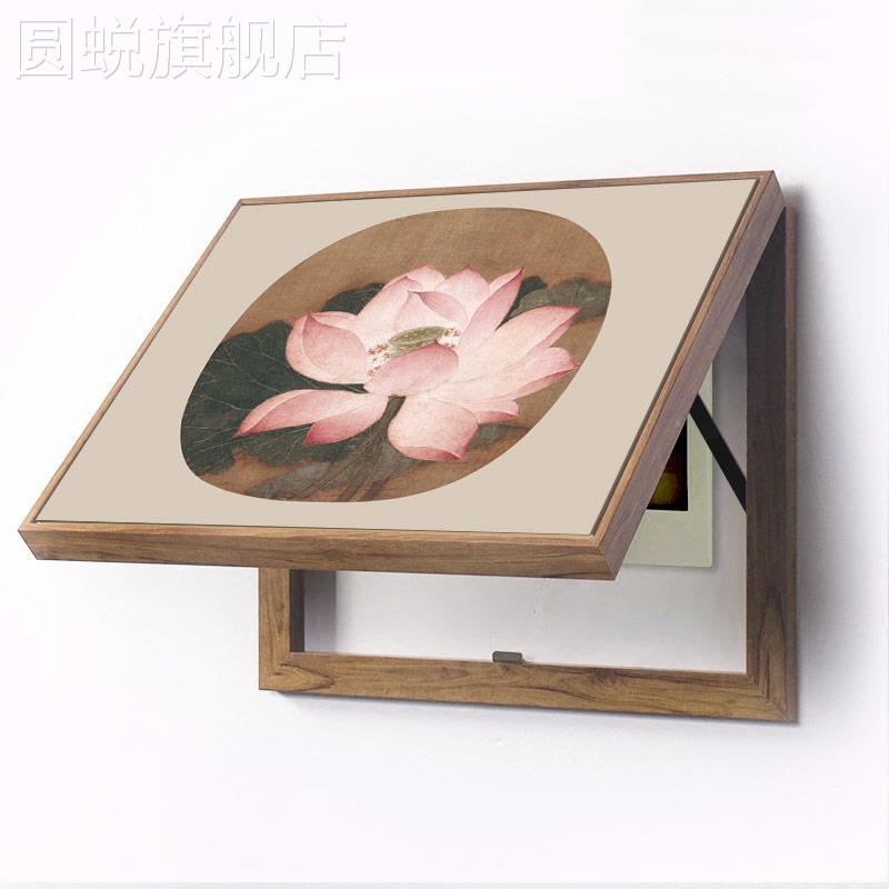 新款新中式电表箱装饰画水墨花卉配电箱电闸遮挡箱免打孔翻盖禅意图片