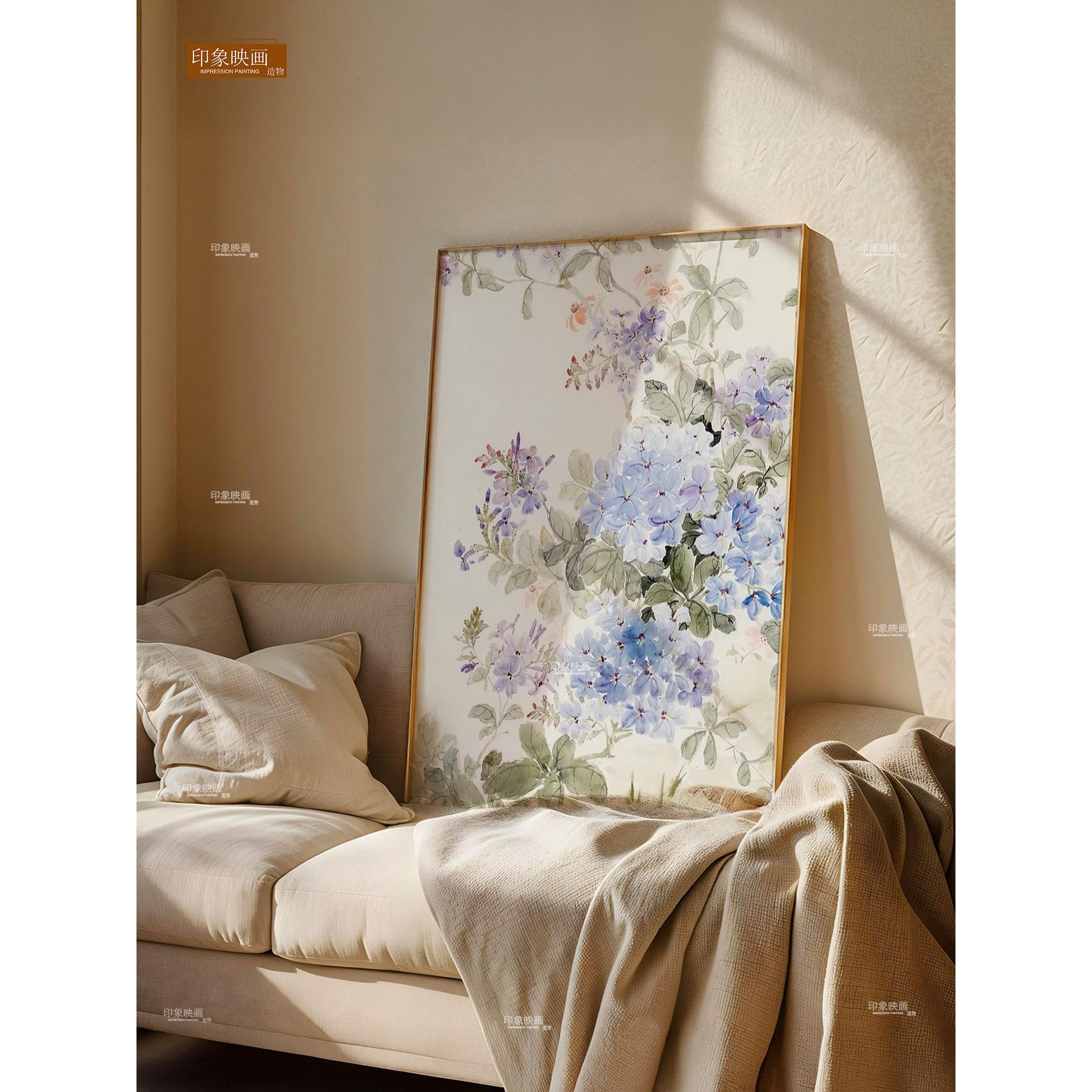 现代中古风蓝紫绣球装饰画淡雅花卉客厅卧室挂画玄关治愈系壁画