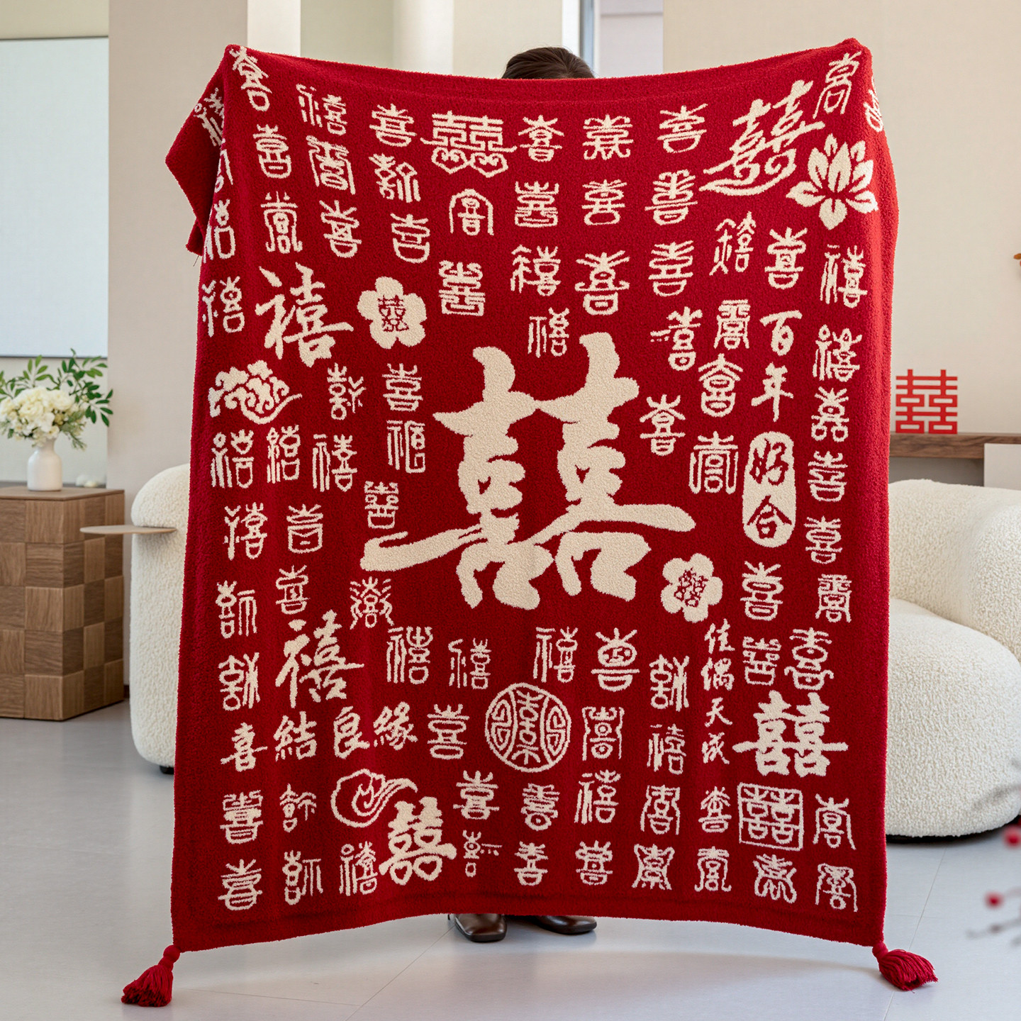 订婚礼物送新娘闺蜜高档实用百喜毯子小众创意新婚用品喜庆礼盒装