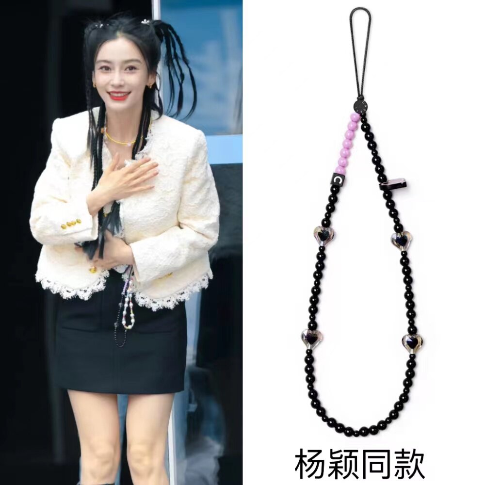 CASE明星同款手机链粉墨BLACKPINK女团珠饰链防掉时尚手机挂绳链/怎么样,好用不?