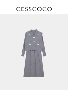 【廖廖粉丝专享】【CESSCOCO】针织连衣裙 S2D320330