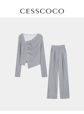 【廖廖粉丝专享】【CESSCOCO】套装 S2D166108