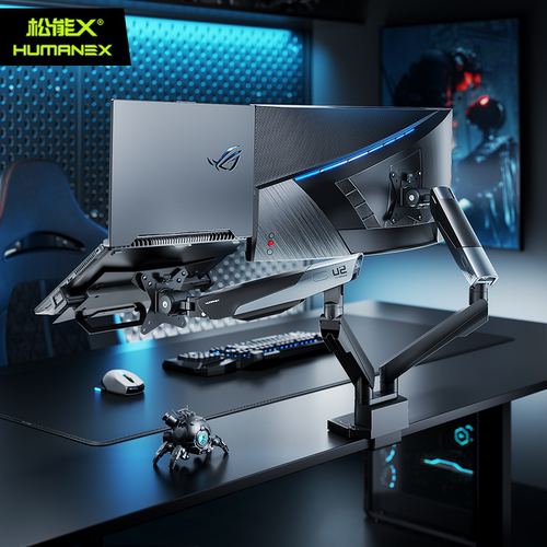 松能X隐士双屏显示器支架TX02