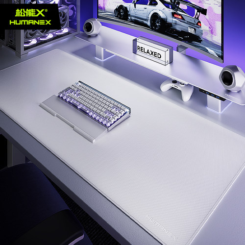 松能X纯白桌垫碳纤维纹理防污