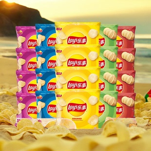 休闲零食奖励学生小吃膨化食品办公室 18袋随手包装 乐事薯片23g