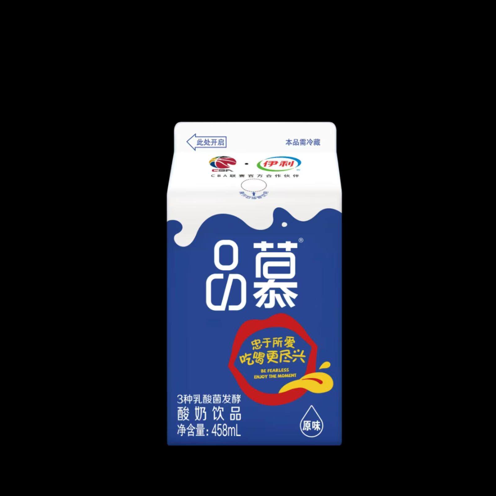 伊利品慕酸奶低温冷藏饮品458ml乳酸菌发酵含乳原味营养风味饮品
