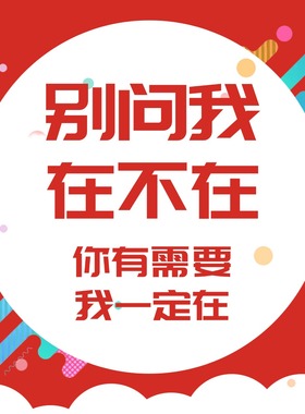 38公司卡通 IP logo 原创 高端企业字体 品牌形象定制设计