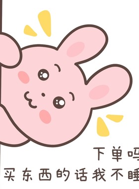 24企业高端卡通 logo 设计 品牌字体原创 公司形象专属定制