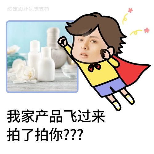 59logo设计原创商标设计企业品牌字体图标店铺名卡通头像标志定