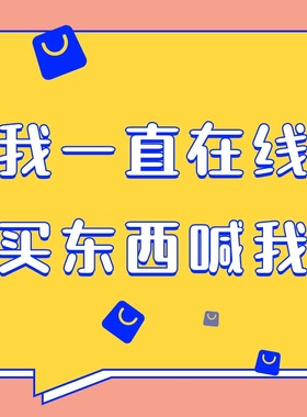 2高端卡通公司定制化 logo 原创  企业 IP 形象专属设计品牌字体