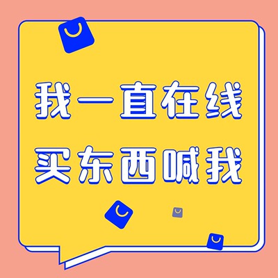 2高端卡通公司定制化 logo 原创  企业 IP 形象专属设计品牌字体