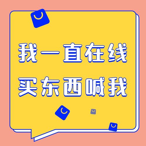 3公司定制化 logo 原创 高端卡通品牌字体 企业 IP 形象专属设计